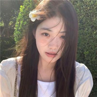 以泥为妆